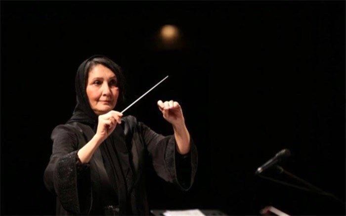 ارکستر ملی ایران به رهبری بانو نزهت امیری به صحنه می‌رود