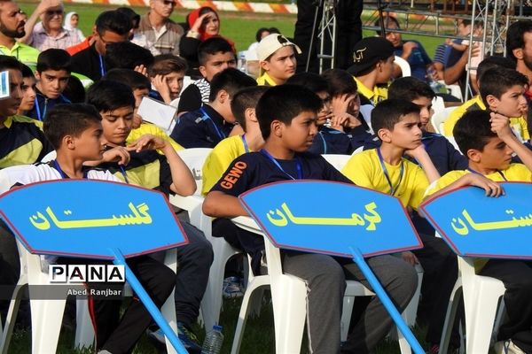 آیین افتتاحیه مسابقات ورزشی دانش‌آموزان پسر سراسر کشور در رامسر