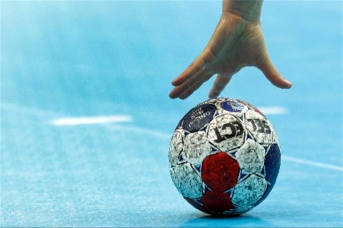 هندبال بازی‌های آسیایی 2018؛ روز خوب اعراب کامل شد