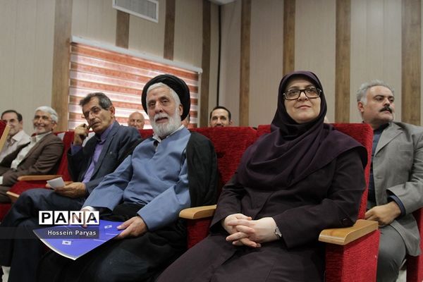 افتتاح مرکز آموزشی رفاهی و باشگاه پیشکسوتان