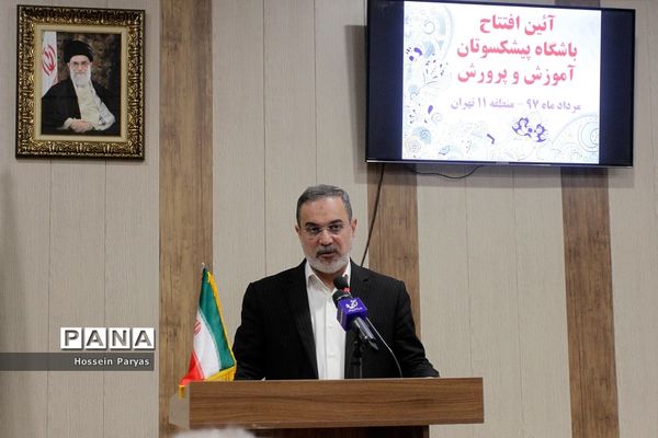 افتتاح مرکز آموزشی رفاهی و باشگاه پیشکسوتان
