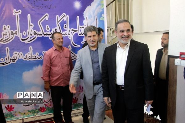 افتتاح مرکز آموزشی رفاهی و باشگاه پیشکسوتان