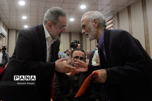 افتتاح مرکز آموزشی رفاهی و باشگاه پیشکسوتان