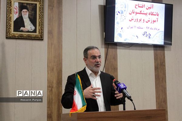 افتتاح مرکز آموزشی رفاهی و باشگاه پیشکسوتان
