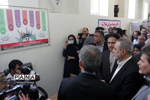 افتتاح مرکز آموزشی رفاهی و باشگاه پیشکسوتان