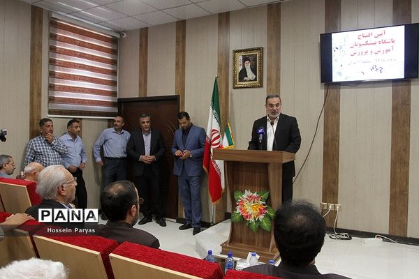 افتتاح مرکز آموزشی رفاهی و باشگاه پیشکسوتان