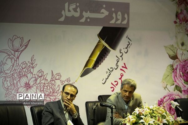 حضور خبرنگاران پانا از شهرستانهای تهران در خبرگزاری پانا
