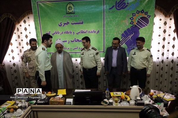 تقدیر از خبرنگاران حوزه نیروی انتظامی در روز خبرنگار