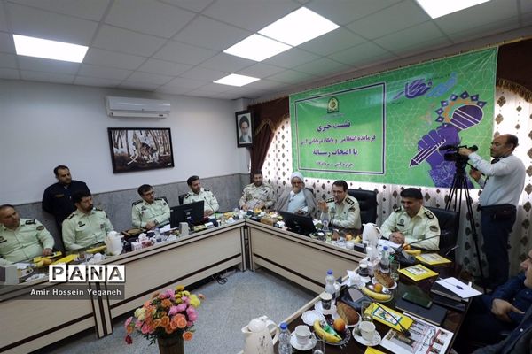 تقدیر از خبرنگاران حوزه نیروی انتظامی در روز خبرنگار