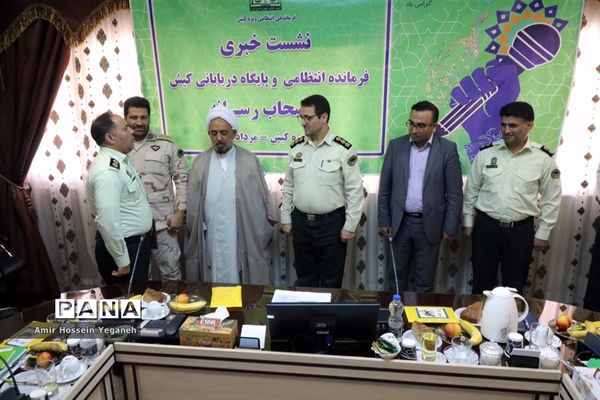 تقدیر از خبرنگاران حوزه نیروی انتظامی در روز خبرنگار