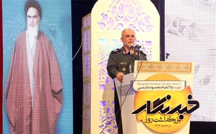 مراسم روز خبرنگار در حسینیه ثار الله بوشهر برگزار شد