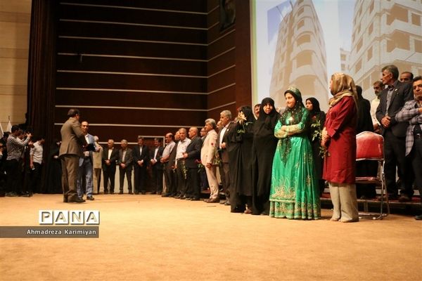 شانزدهمین اجلاس سالانه خیرین تأمین اجتماعی فارس