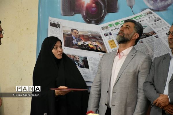 تجلیل از خبرنگاران بابلسر