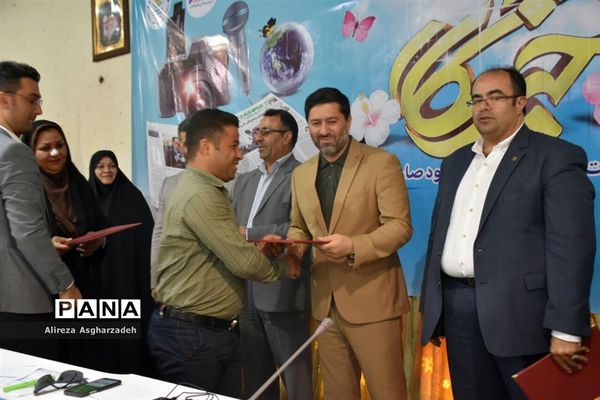 تجلیل از خبرنگاران بابلسر