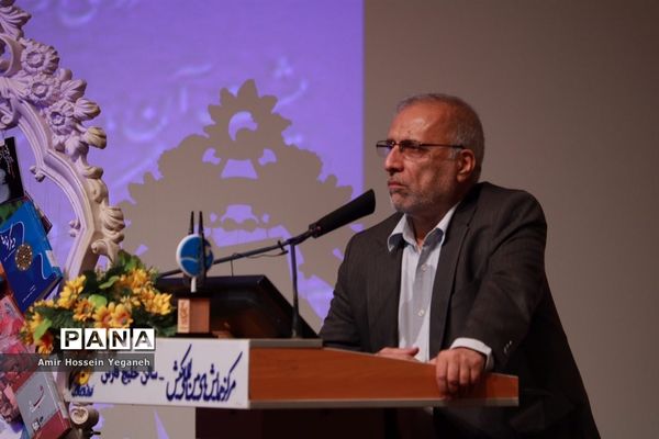 اختتامیه چهارمین جشنواره شعر و سرود ایران در کیش