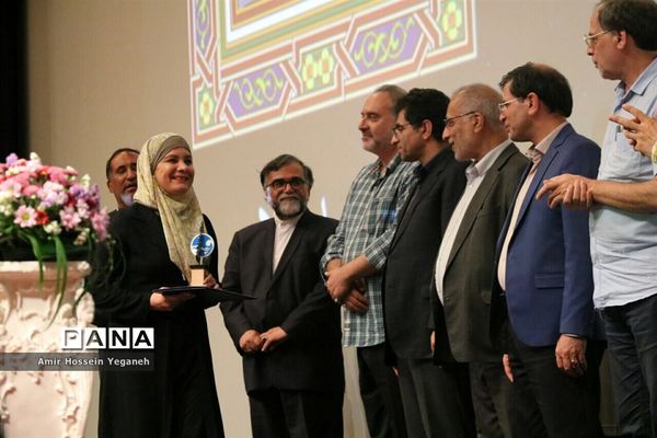 اختتامیه چهارمین جشنواره شعر و سرود ایران در کیش
