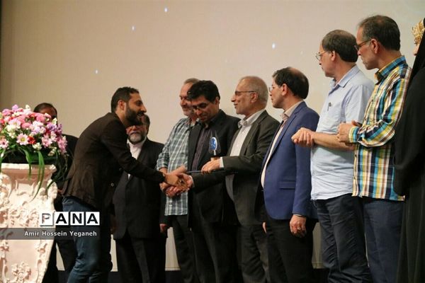 اختتامیه چهارمین جشنواره شعر و سرود ایران در کیش