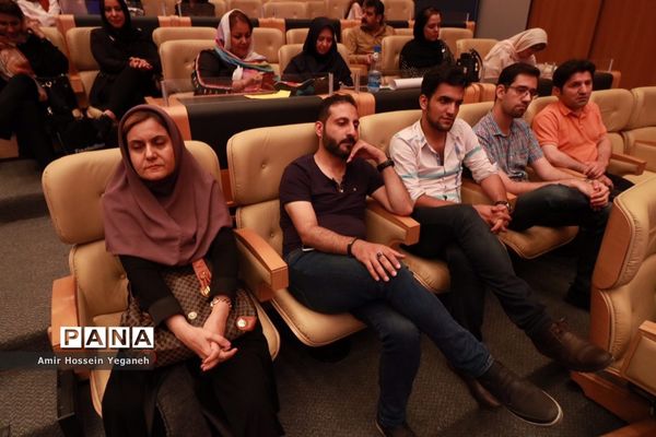 اختتامیه چهارمین جشنواره شعر و سرود ایران در کیش