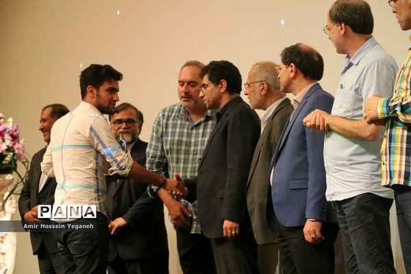 اختتامیه چهارمین جشنواره شعر و سرود ایران در کیش