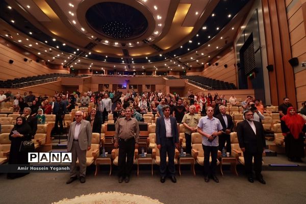 اختتامیه چهارمین جشنواره شعر و سرود ایران در کیش