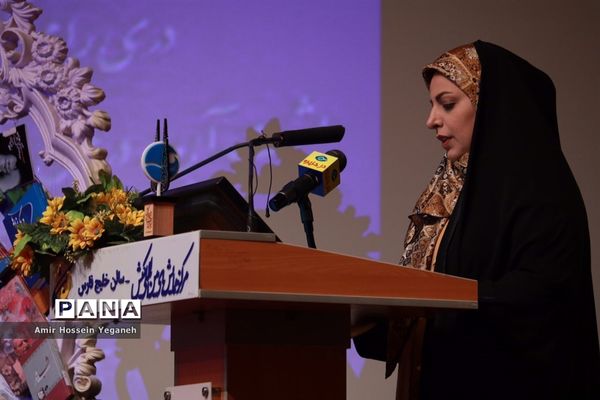 اختتامیه چهارمین جشنواره شعر و سرود ایران در کیش