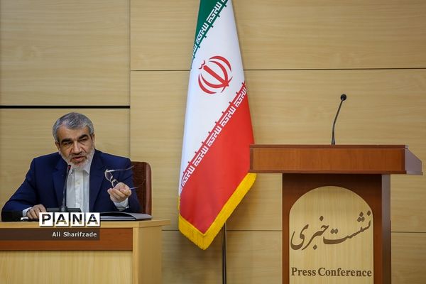 نشست خبری سخنگوی شورای نگهبان