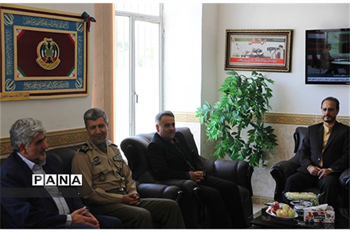 دیدار مدیرکل آموزش و پرورش خراسان شمالی با فرمانده تیپ ۱۳۰ ارتش استان