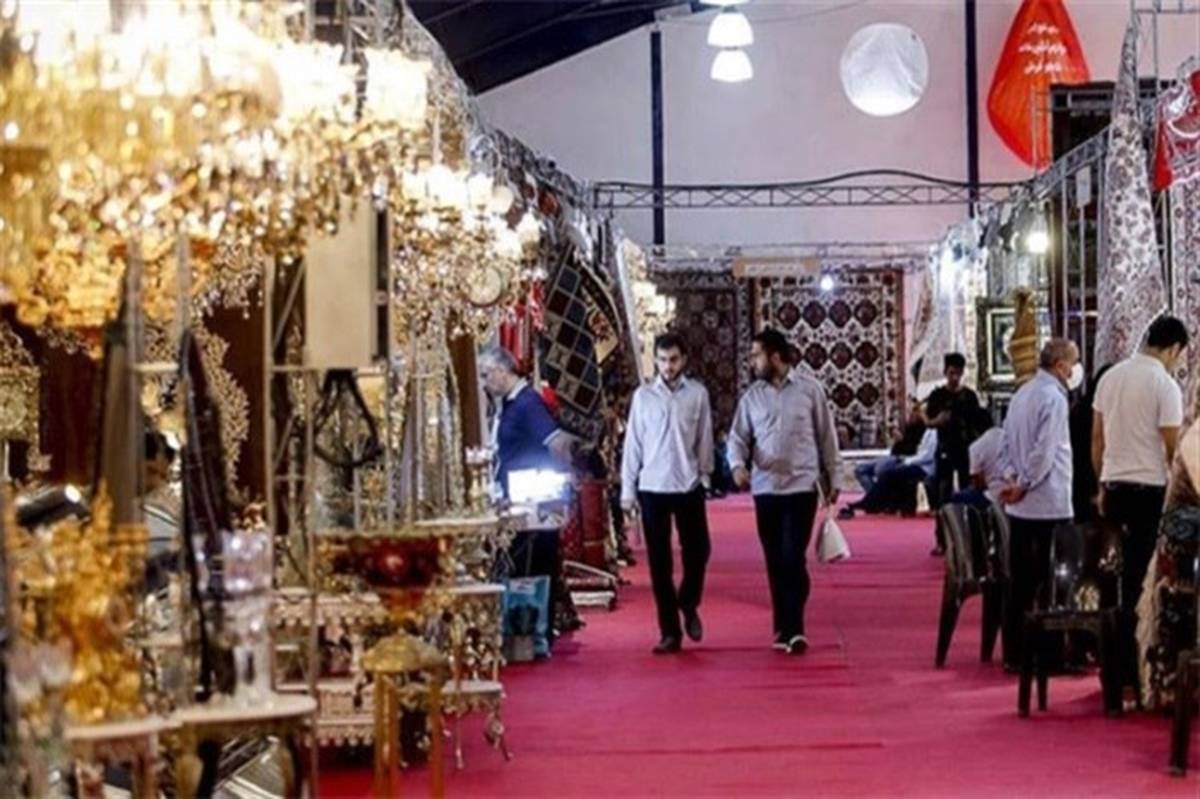 نمایشگاه ملزومات ازدواج در استان یزد برگزار می شود