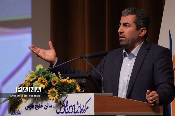 گردهمایی بزرگ بررسی راه‌های توسعه و رونق اقتصادی در جزیره کیش