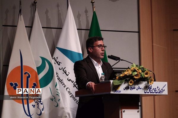 گردهمایی بزرگ بررسی راه‌های توسعه و رونق اقتصادی در جزیره کیش