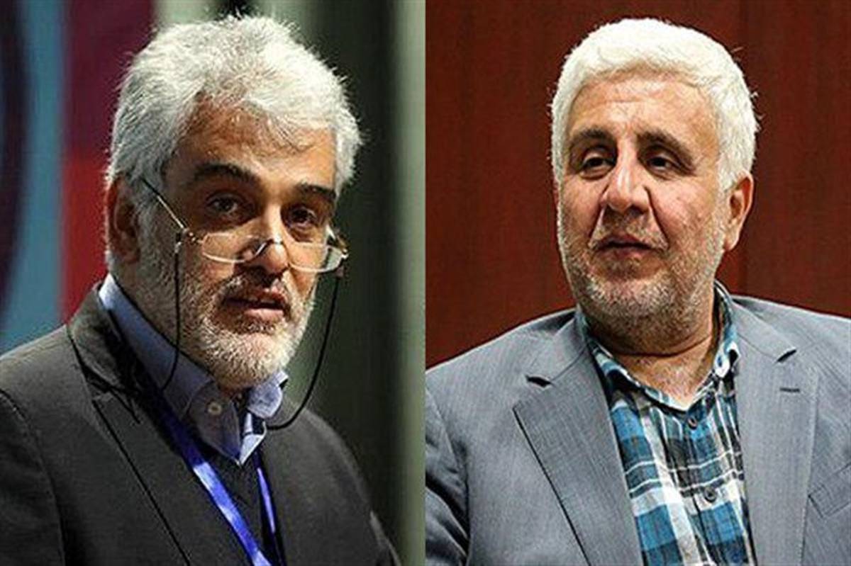 فرهاد رهبر از ریاست دانشگاه آزاد برکنار و طهرانچی سرپرست شد