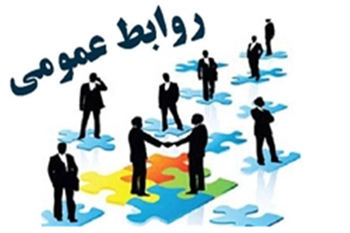 انتخاب هیات رئیسه شورای هماهنگی روابط عمومی های استان فارس