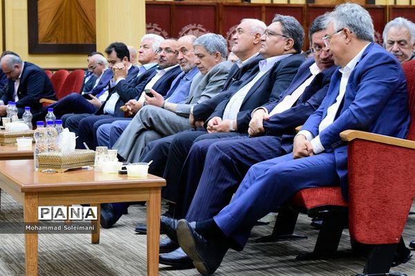 نشست هئیت نمایندگان اتاق بازرگانی ایران