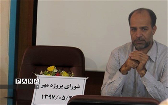 روز اول مهر نوروز دانش و آگاهی است
