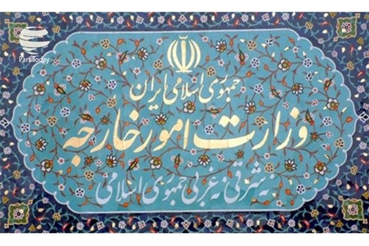 پاسخ وزارت امور خارجه به دیگر ابهامات حقوقی مطرح شده درباره رژیم حقوقی دریای خزر