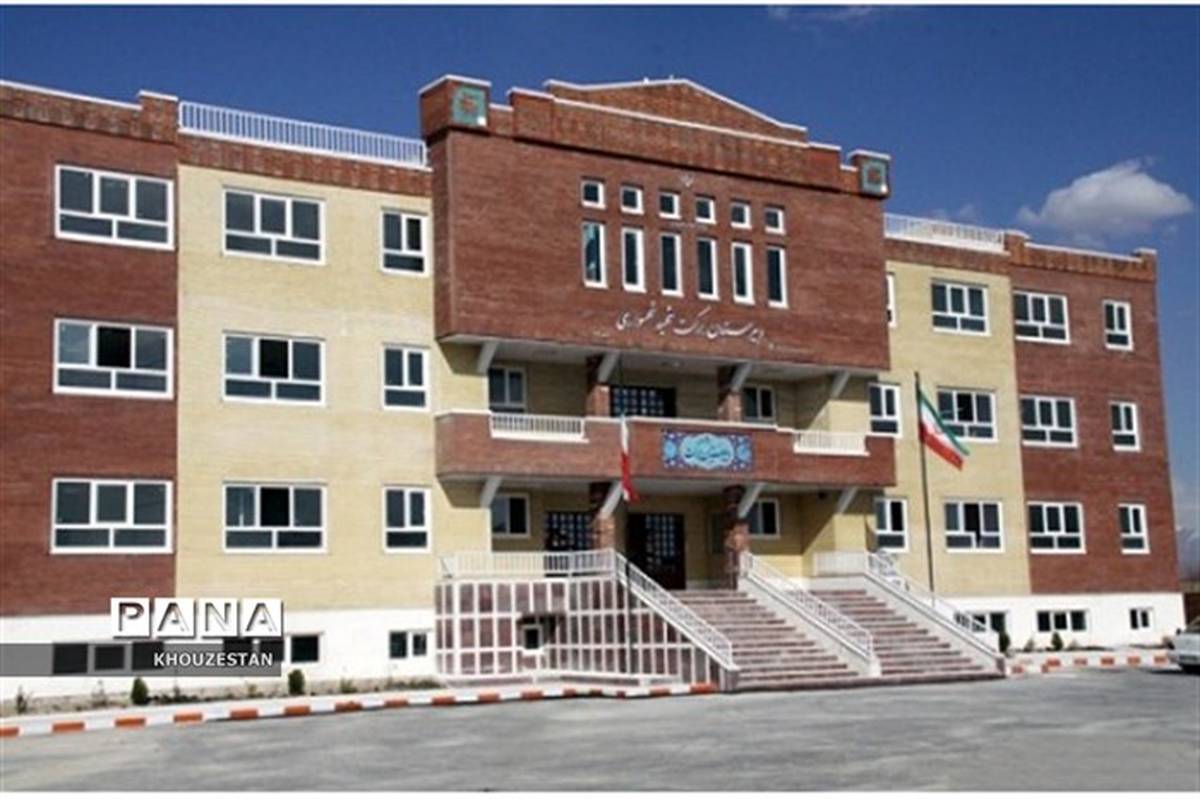 160 فضای آموزشی همزمان با شروع سال تحصیلی در خوزستان به بهره برداری می رسد