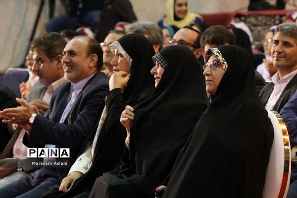 اختتامیه سی‌و‌ششمین جشنواره فرهنگی و هنری دانش آموزان برگزیده سراسر کشور