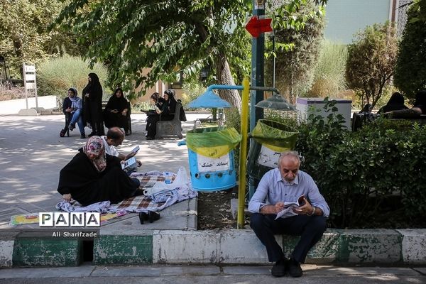 دعای روز عرفه در دانشگاه تهران