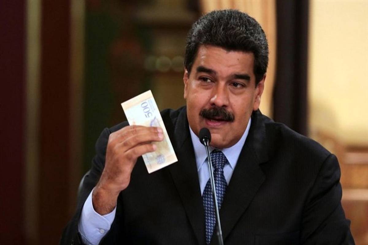 حذف پنج صفر از واحد پول ملی ونزوئلا اجرایی شد