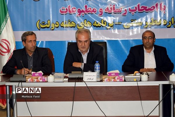 نشست خبری فرماندار شهرستان بستان آباد با اصحاب  رسانه