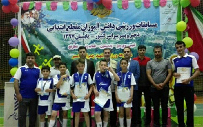 کسب مقام سوم مسابقات ورزشی دانش آموزان کشور توسط تیم طناب‌زنی دوره ابتدایی استان همدان