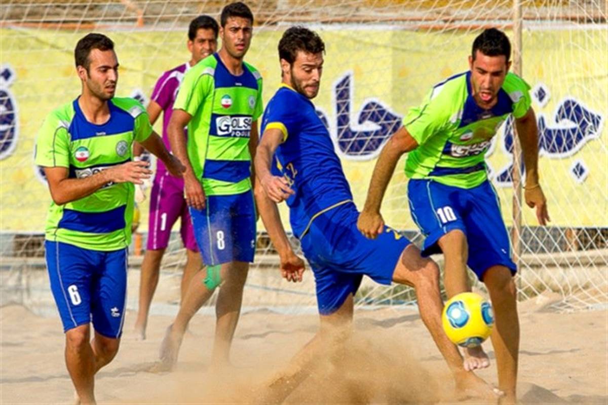 تیم های فوتبال ساحلی یزد و اصفهان به مرحله فینال رقابت ها دست یافتند