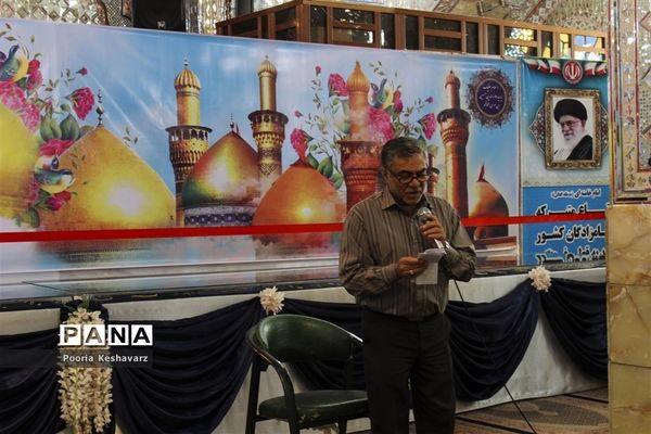 مراسم اهدا نذورات مردم شیراز به ستاد بازسازی عتبات عالیات