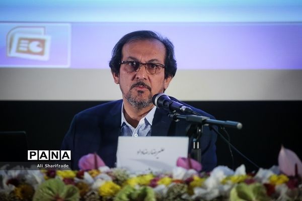 نشست خبری سی و یکمین جشنواره بین المللی فیلم های کودکان و نوجوانان