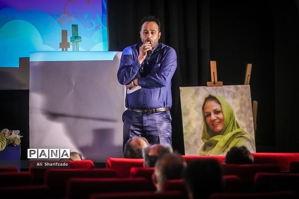 نشست خبری سی و یکمین جشنواره بین المللی فیلم های کودکان و نوجوانان