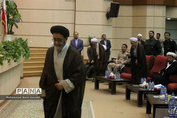 دومین همایش  بزرگ بررسی پیامد های نظری وعملی تشیع انگلیسی