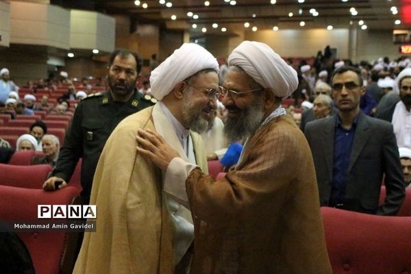 دومین همایش  بزرگ بررسی پیامد های نظری وعملی تشیع انگلیسی