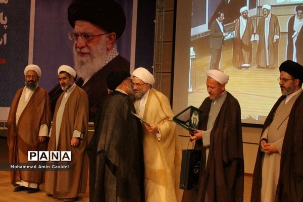 دومین همایش  بزرگ بررسی پیامد های نظری وعملی تشیع انگلیسی