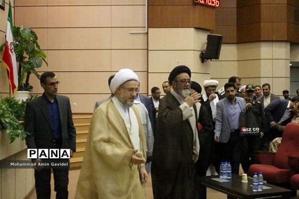 دومین همایش  بزرگ بررسی پیامد های نظری وعملی تشیع انگلیسی