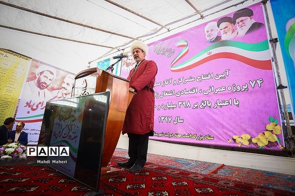 بازدید وزیر آموزش و پرورش از پروژه‌های عمرانی استان گلستان